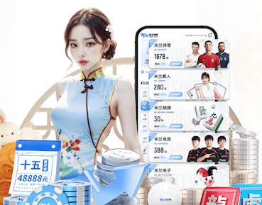 hth @新初三，天津中考体育攻略请查收