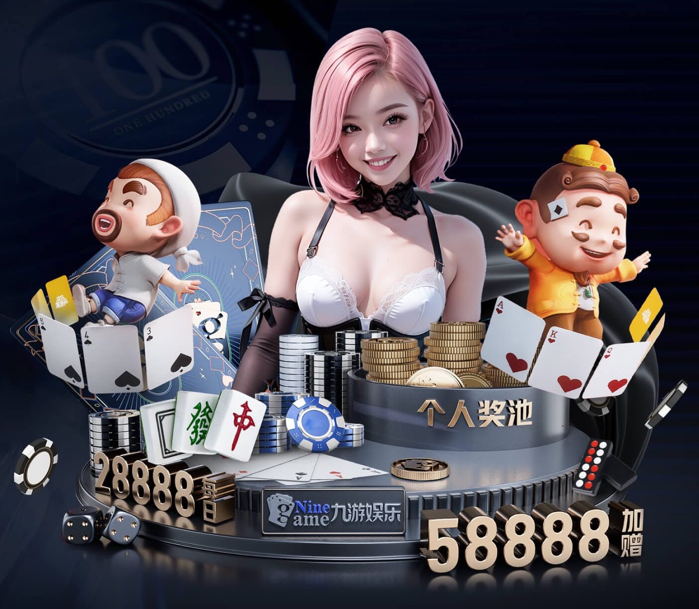 hthcom-APP下载 健身器材室内多用