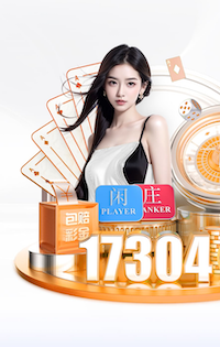 www.hth.comapp下载 标准的乒乓球台有多宽