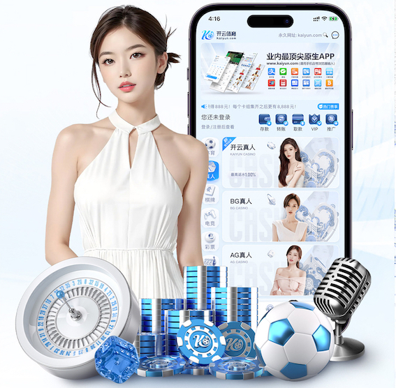 hthcom-APP下载 天堂与尘世的完美交融——屋顶草坪绿化的特色与优势