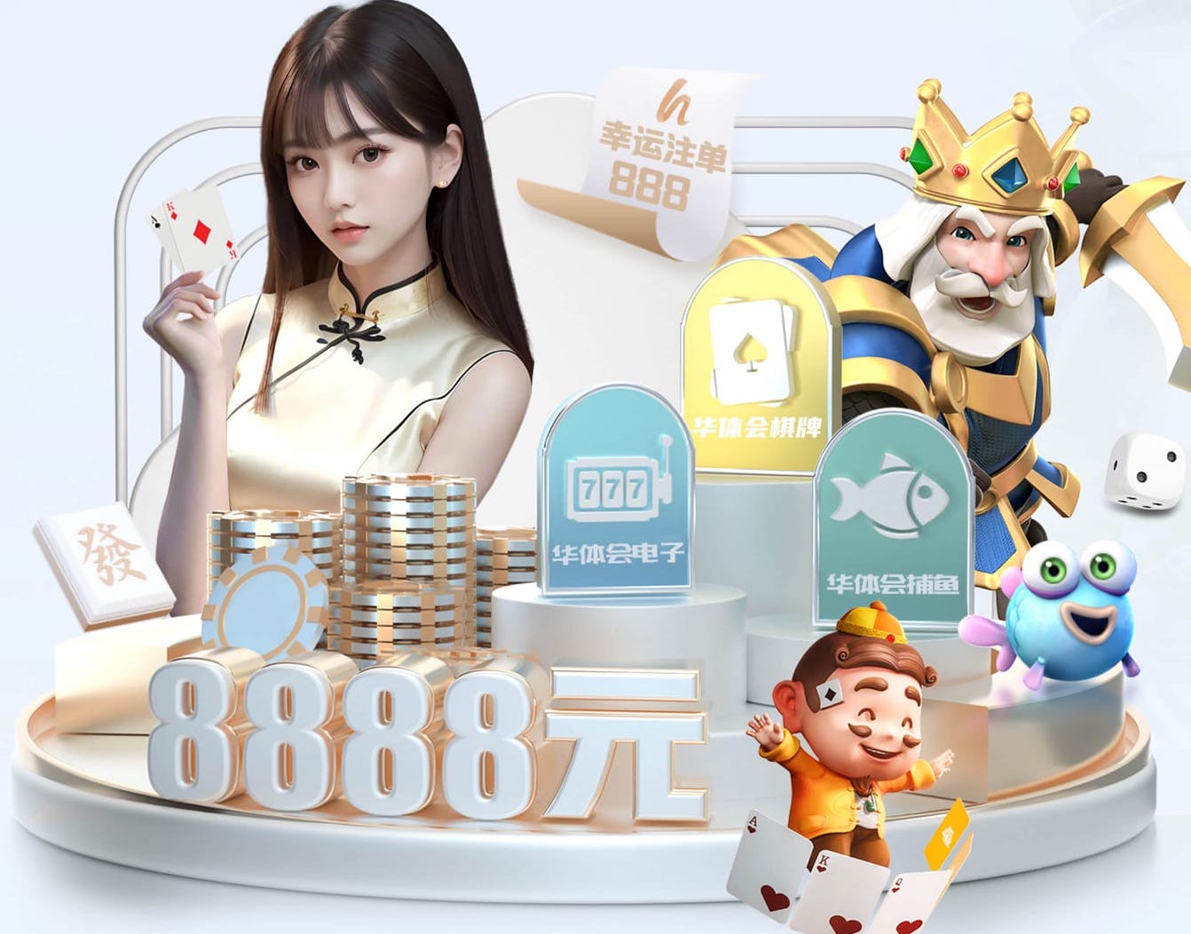 hth官网 以前乒乓球台尺寸多少英寸