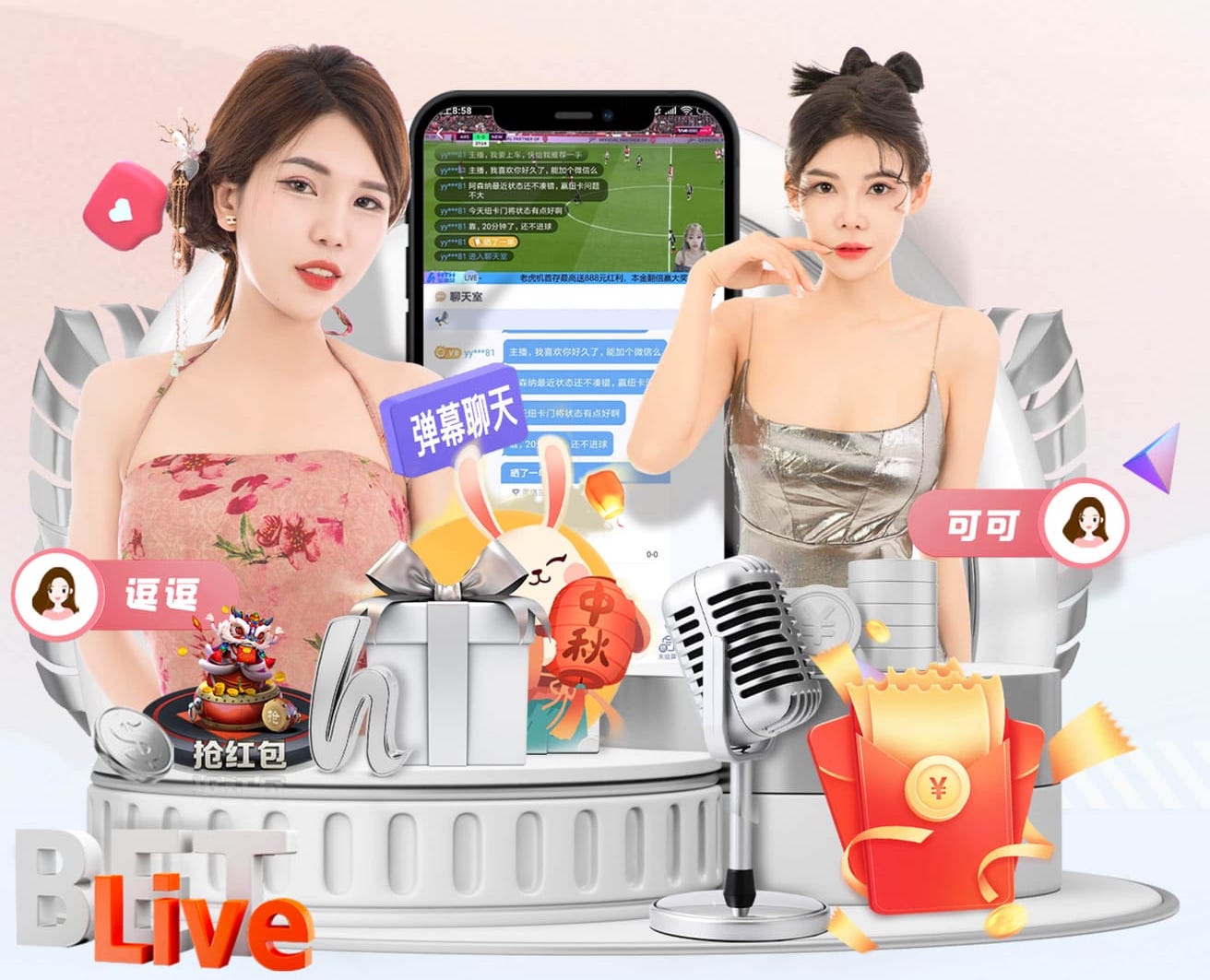 www.hth.comapp下载 乒乓球台的稳定性是什么意思