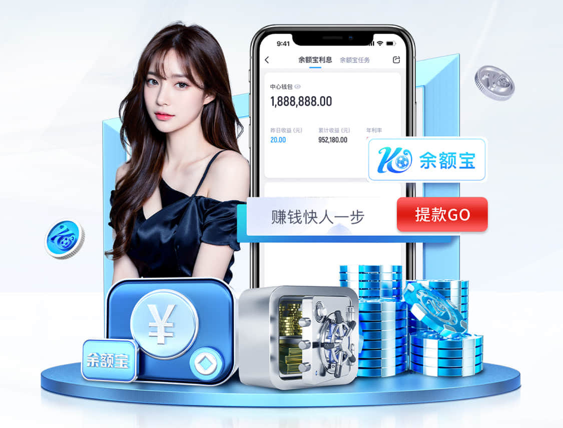 开云app 客厅里的乒乓球台